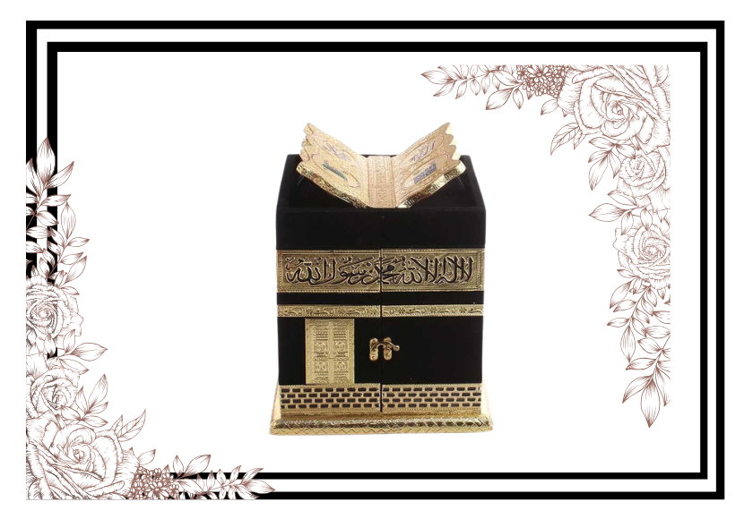 Quran-box